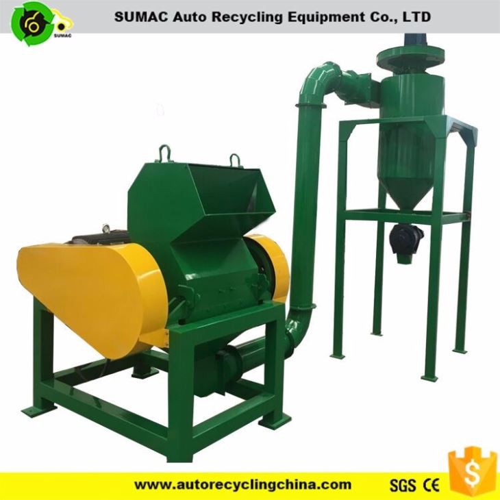 EPDM Rubber Crusher